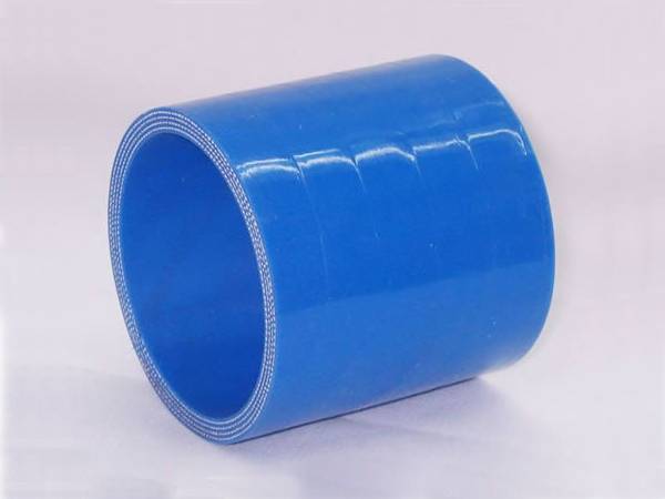 Coupling Hose