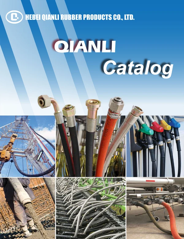This is the rubber product catalog, which helps customers choose suitable rubber products.